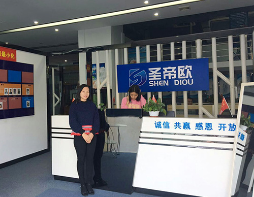 企業(yè)風(fēng)采